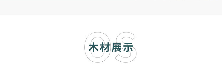 籃球木地板生產(chǎn)廠家